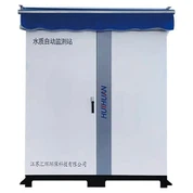 Wasserqualität Automatische Überwachungsstation